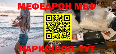 mdpv Северобайкальск