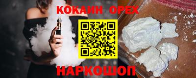 mdpv Северобайкальск