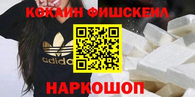 mdpv Северобайкальск