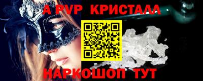 не бодяженный Рузаевка