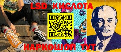 прущая мука Рыбинск