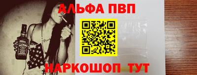 mdpv Северобайкальск