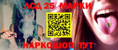 прущая мука Рыбинск