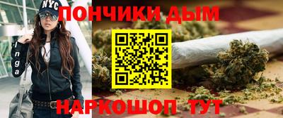 стафф Севастополь
