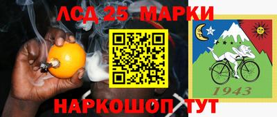 не бодяженный Рузаевка