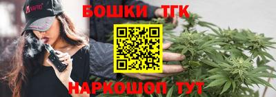 кокс Рязань