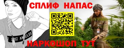 не бодяженный Рузаевка