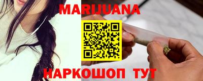 кокс Рязань