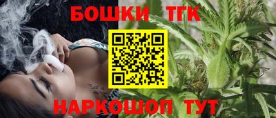 не бодяженный Рузаевка