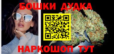 прущая мука Рыбинск