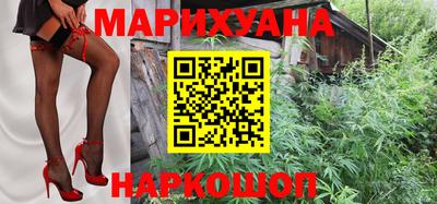 кокс Рязань