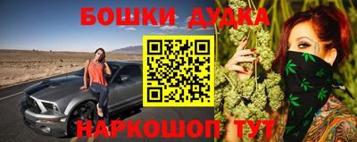 кокс Рязань