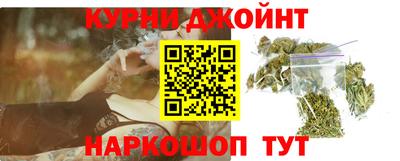 прущая мука Рыбинск