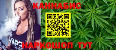 кокс Рязань
