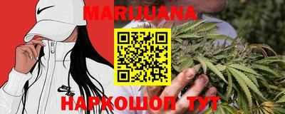 кокс Рязань