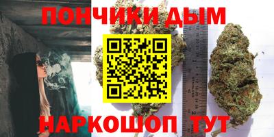 стафф Севастополь