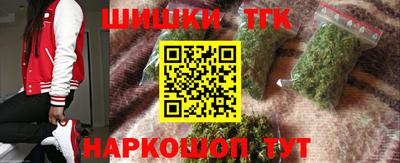 не бодяженный Рузаевка