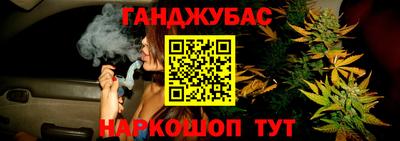 кристаллы Свободный