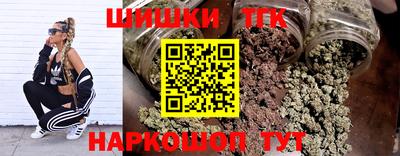 не бодяженный Рузаевка