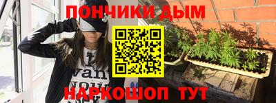стафф Севастополь