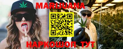 кристаллы Свободный