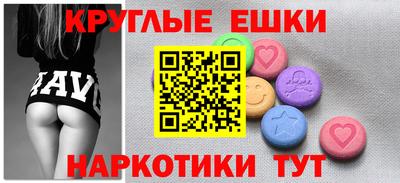 прущая мука Рыбинск
