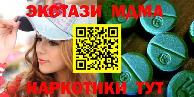 кристаллы Свободный