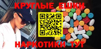 кокс Рязань
