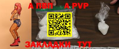 не бодяженный Рузаевка