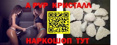 не бодяженный Рузаевка