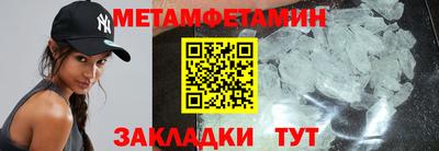 mdpv Северобайкальск