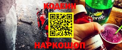 прущая мука Рыбинск