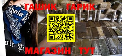 кристаллы Свободный