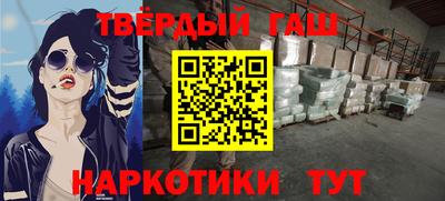 кокс Рязань