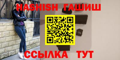 не бодяженный Рузаевка