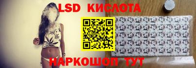 не бодяженный Рузаевка