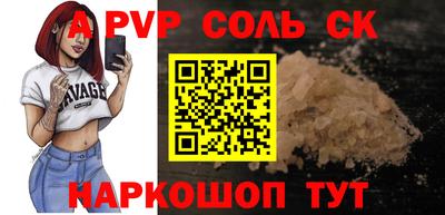 не бодяженный Рузаевка