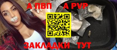 не бодяженный Рузаевка