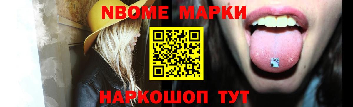 Отрадное  ЛСД экстази кислота  Лсд 25 экстази  Вход с VPN  LSD-25 экстази ecstasy 